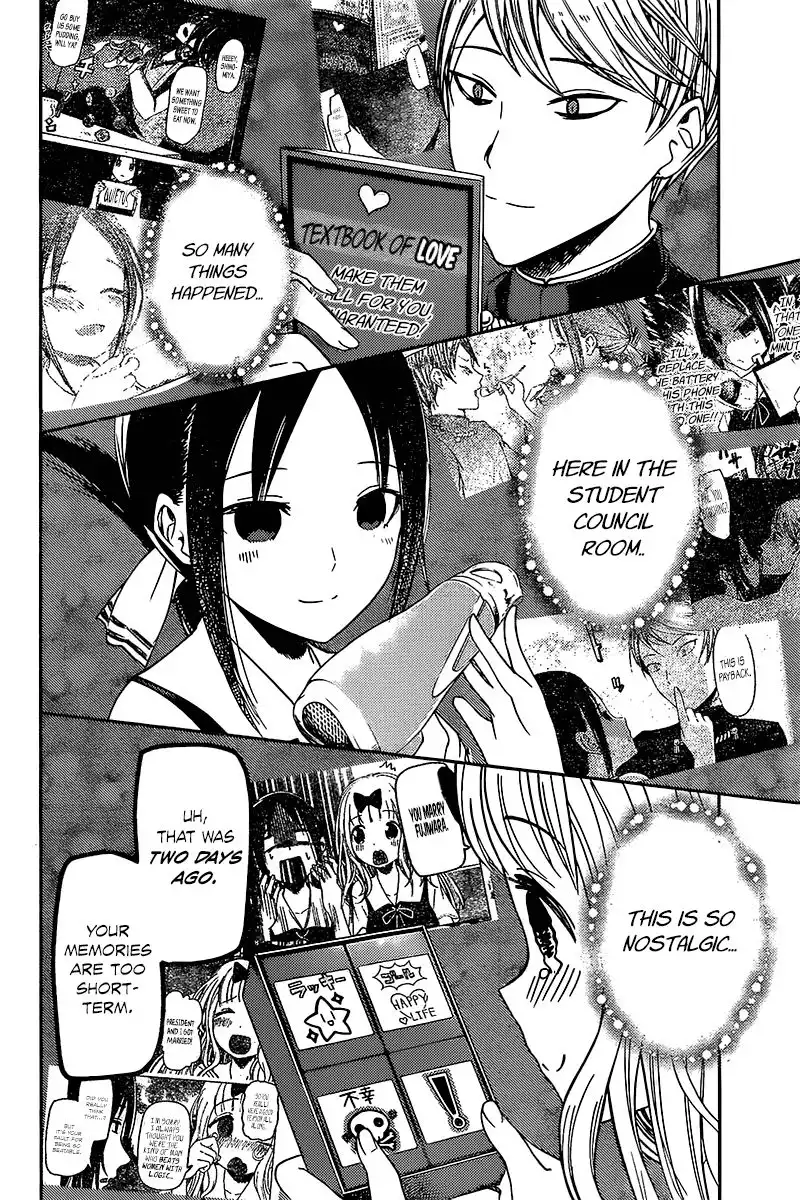 Kaguya-sama wa Kokurasetai - Tensai-tachi no Renai Zunousen Chapter 59 12